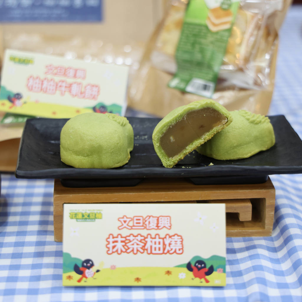 圖片牆-5.png