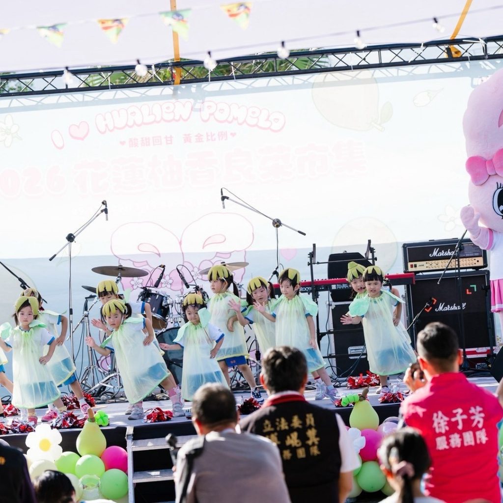 LINE_ALBUM_柚香良菜市集_260914_11