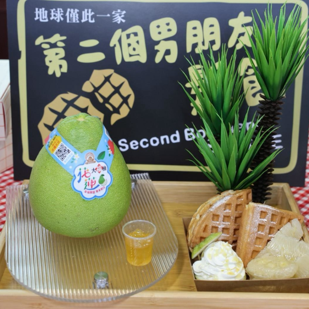 圖片庫 (2)