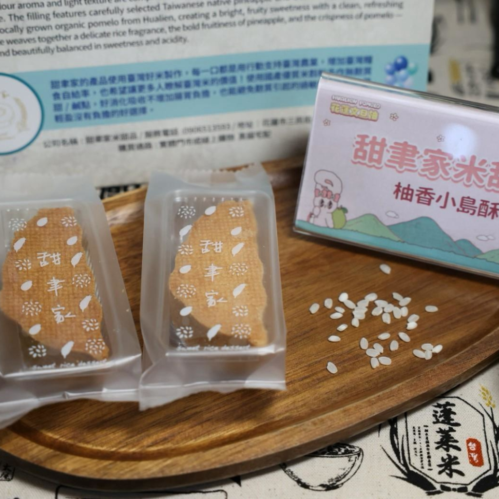圖片庫 (25)